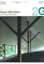 2G 58/59 KAZUO SHINOHARA HOUSES