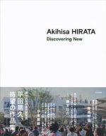 AKIHISA HIRATA - DISCOVERING NEW