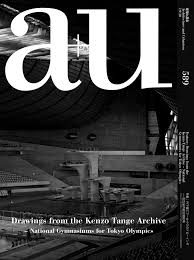 A+U 589 Drawings from the Kenzo Tange Archive – National Gymnasiums for Tokyo Olympics