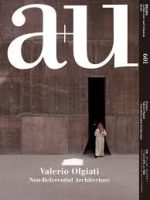 A+U 601 VALERIO OLGIATI