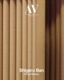 AV 195 SHIGERU BAN (2017) - SOCIAL BEAUTY
