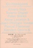 GO HASEGAWA - CONVERSATIONS WITH EUROPEAN ARCHITECTS