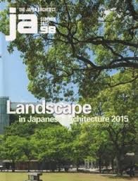 JA 98 LANDSCAPE IN JAPANESE ARCHITECTURE 2015
