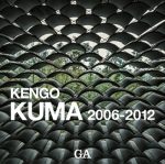 KENGO KUMA 2006 - 2012