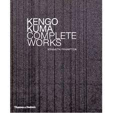 KENGO KUMA COMPLETE WORKS