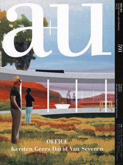 A+U 591 OFFICE - KERSTEN GEERS, DAVID VAN SEVEREN