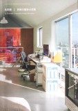 Yo Shimada - Everyday Design Everyday
