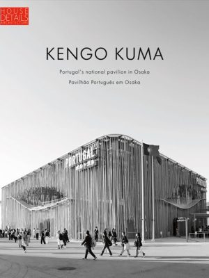 KENGO KUMA - Portugal's pavilion in Osaka - Japan (PT/INGL.