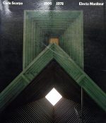 Carlo Scarpa, 1906-1978