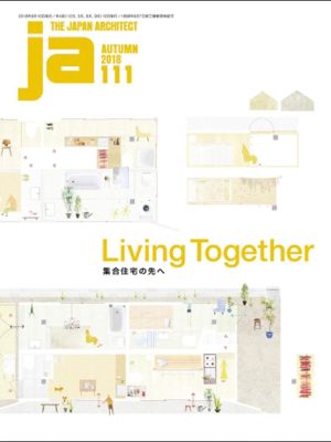 JA 111 Autumn - 2018 Living Together