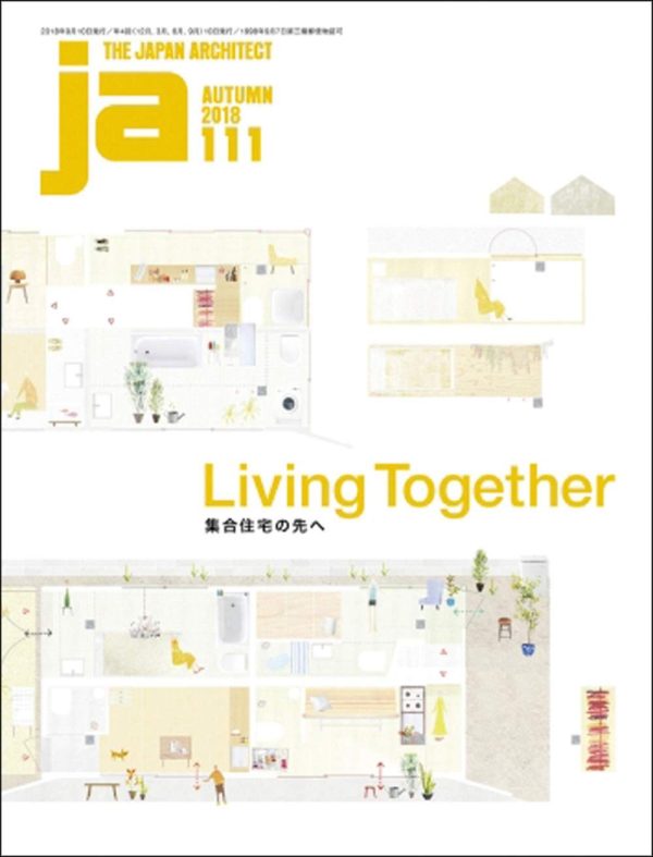 JA 111 Autumn - 2018 Living Together