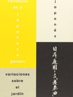 Variaciones Sobre El Jardin