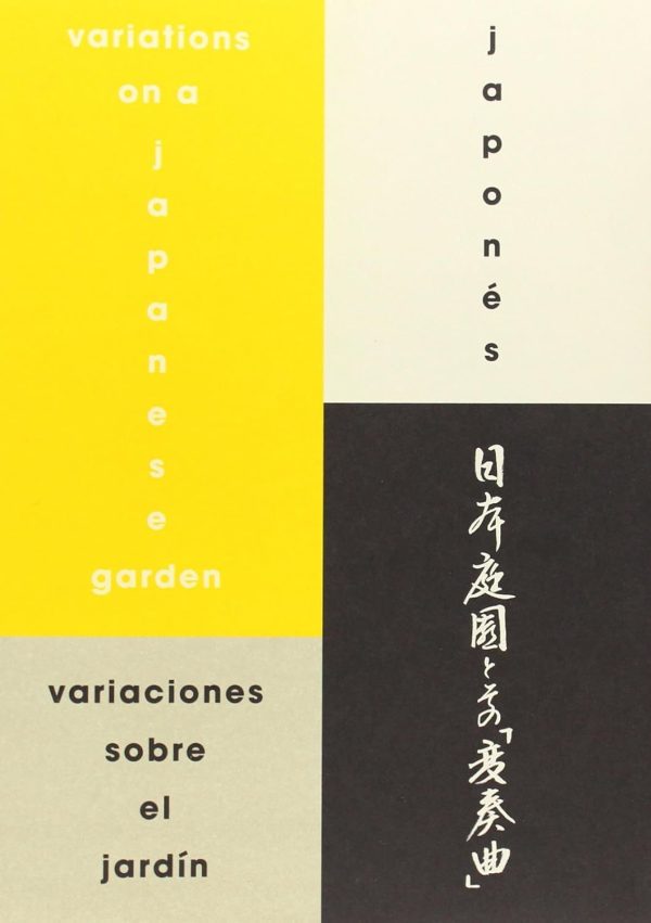 Variaciones Sobre El Jardin