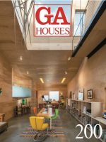 GA HOUSES 200