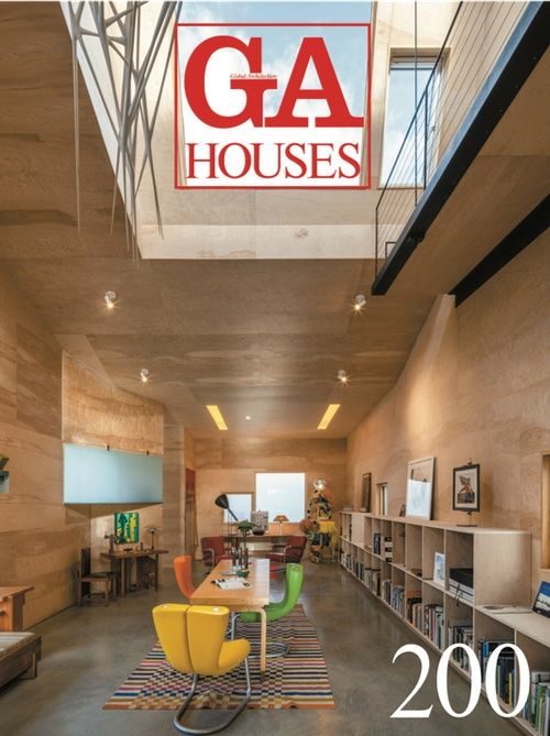 GA HOUSES 200