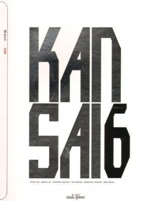 Kansai 6 - Jpeak 02