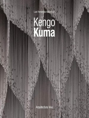 KENGO KUMA