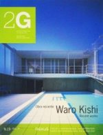 2G N 19 WARO KISHI