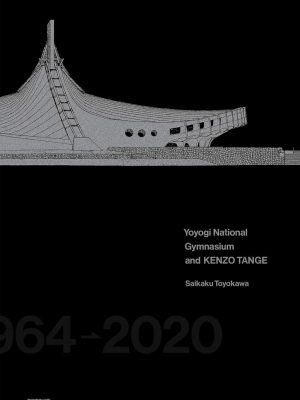 Yoyogi National Gymnasium And Kenzo Tange