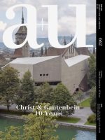 A+U 662 25:11 Christ & Gantenbein 10 Years