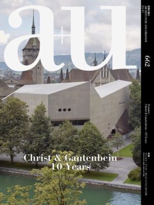 A+U 662 25:11 Christ & Gantenbein 10 Years